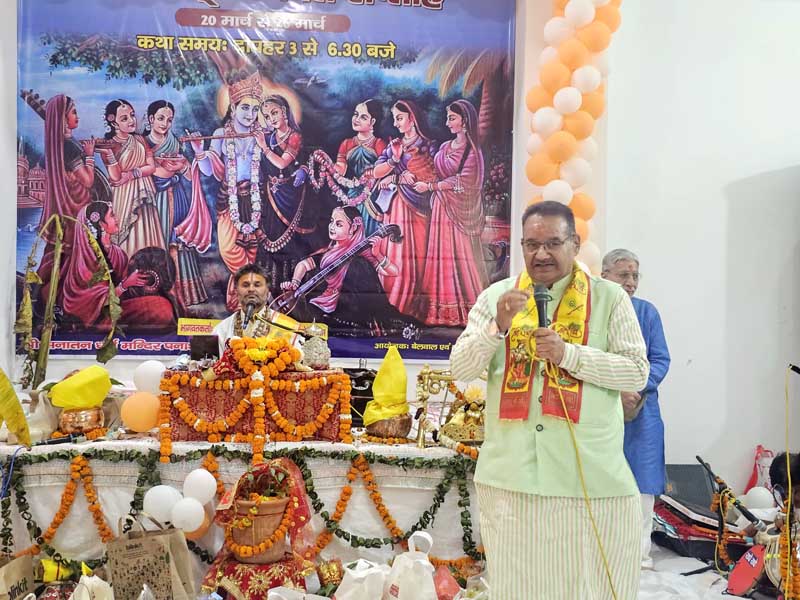 कैबिनेट मंत्री गणेश जोशी ने श्रीमद् भागवत सप्ताह कथा ज्ञान यज्ञ में प्रतिभाग कर कथा का किया श्रवण