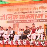 सैनिक कल्याण मंत्री गणेश जोशी ने स्व. शेर सिंह धामी को नमन करते हुए उनके जीवन व योगदान को किया याद