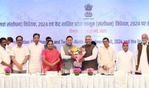 एक देश एक चुनाव से और अधिक सशक्त होगा लोकतंत्र -मुख्यमंत्री