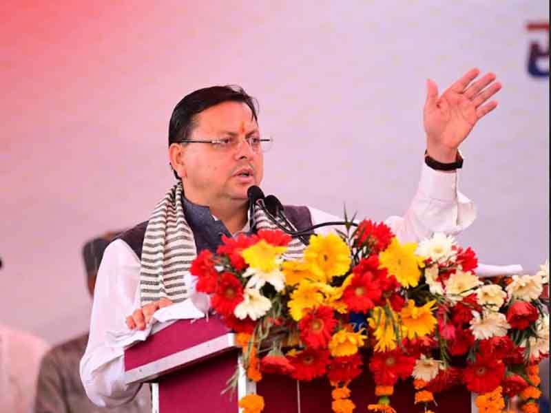 राज्य सरकार मंगल दलों को सशक्त बनाने के लिए अनेक योजनाएं संचालित कर रही है-CM धामी