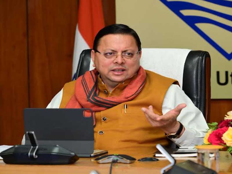 पर्यावरण वन एवं जलवायु परिवर्तन मंत्रालय भारत सरकार द्वारा वन भूमि हस्तान्तरण की सहमति