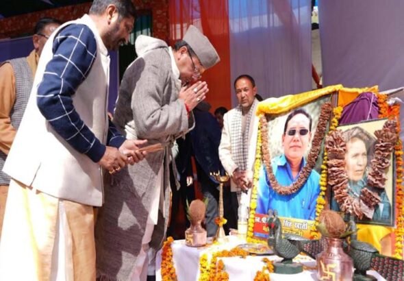 जनजाति समुदाय के जीवन स्तर को बेहतर बनाने के लिए राज्य सरकार प्रतिबद्ध-मुख्यमंत्री धामी