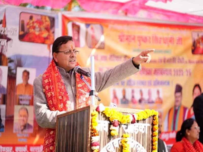 मुख्यमंत्री बीरों देवल रुद्रप्रयाग में आयोजित मां चंडिका महावन्याथ देवरा यात्रा में हुए शामिल