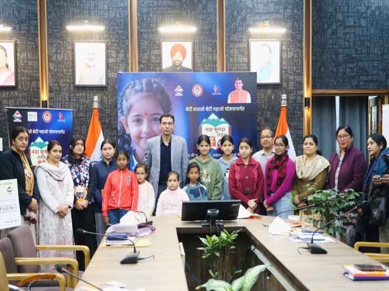 देहरादून DM ने 34 बेटियों की बाधित शिक्षा फिर से की पुनर्जीवित