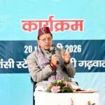 जनसहभागिता से तैयार होगा प्रदेश का जनोन्मुखी बजट, सुझावों को मिलेगा नीतियों में स्थान – मुख्यमंत्री