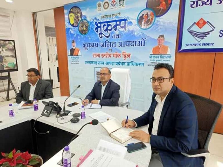 विभागीय आपदा प्रबंधन योजना बनाने की डेडलाइन तय