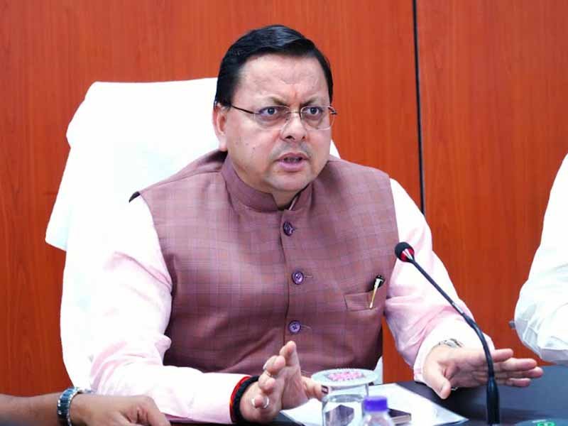 myScheme पोर्टल पर योजनाओं की जानकारी अब एक क्लिक पर