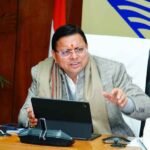 अपात्रों की पेंशन बन्द करते हुए दोषियों के विरूद्ध कार्यवाही किये जाने का अनुमोदन किया मुख्यमंत्री धामी ने