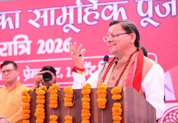 CM धामी ने सामूहिक कन्या पूजन कार्यक्रम में किया प्रतिभाग