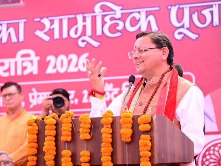 CM धामी ने सामूहिक कन्या पूजन कार्यक्रम में किया प्रतिभाग