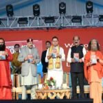 मुख्यमंत्री ने अन्तराष्ट्रीय योग महोत्सव का किया शुभारम्भ