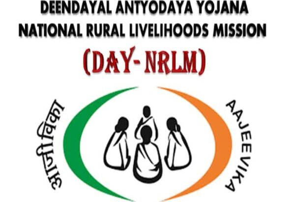 DAY-NRLM Launches National Compendium on Strengthening Rural Livelihoods through Convergence