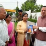 यूपीएससी में रैंक हासिल कर बेटियों ने बढ़ाया प्रदेश का मान – मुख्यमंत्री