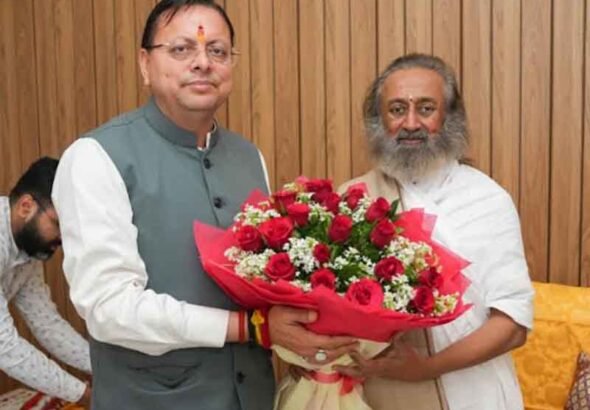 CM धामी ने ऋषिकेश में श्री श्री रविशंकर जी से शिष्टाचार भेंट कर किया उनका आशीर्वाद प्राप्त