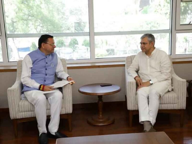 कुम्भ 2027 बनेगा ‘डिजिटल कुम्भ’, AI और IoT तकनीक से होगा स्मार्ट प्रबंधन