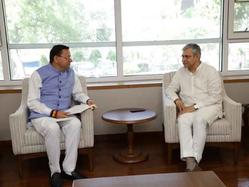 कुम्भ 2027 बनेगा ‘डिजिटल कुम्भ’, AI और IoT तकनीक से होगा स्मार्ट प्रबंधन