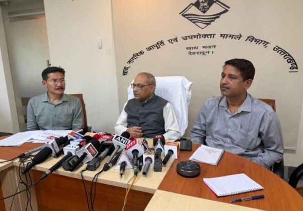 गैस एवं ईंधन की नियमित आपूर्ति एवं सम्भावित कठिनाई के समाधान के सम्बन्ध में अधिकारियों के साथ बैठक