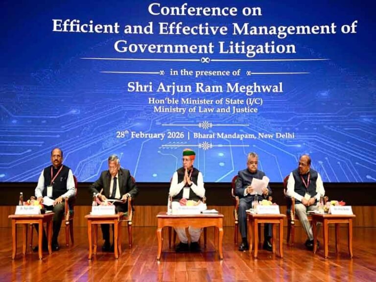 भारत सरकार द्वारा मुकदमेबाजी के कुशल और प्रभावी प्रबंधन पर सम्मेलन