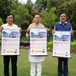 सूचना एवं लोक संपर्क विभाग की अभिनव पहल—पहली बार प्रकाशित हुआ पंचांग कैलेंडर
