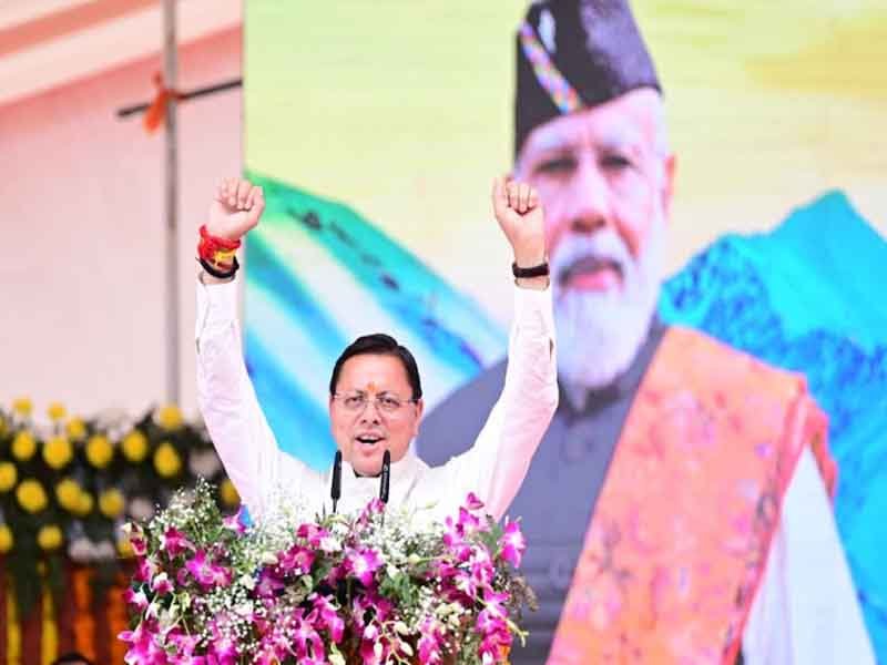 पूरा हो रहा देवभूमि का गौरव पुनर्स्थापित करने का संकल्प: सीएम धामी