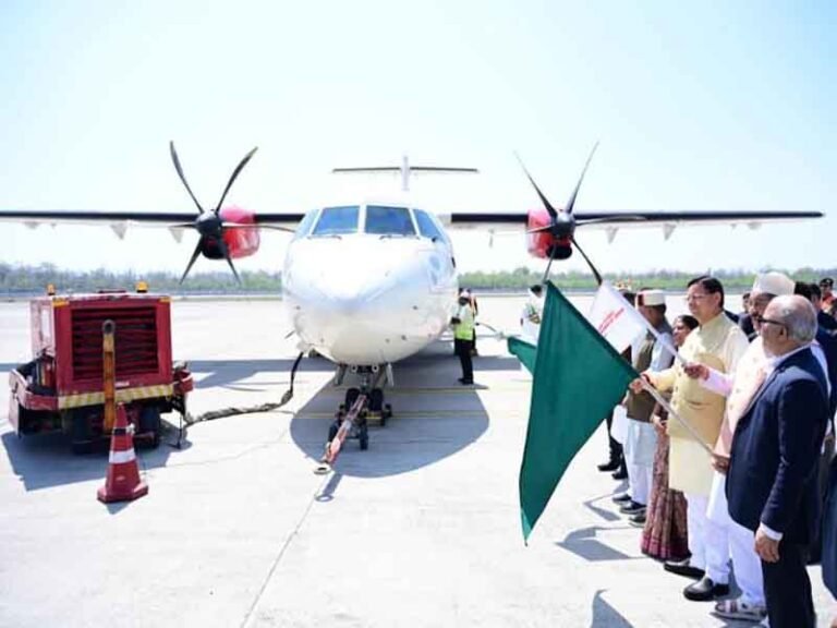 मुख्यमंत्री ने किया देहरादून-पिथौरागढ़ विमान सेवा का शुभारंभ