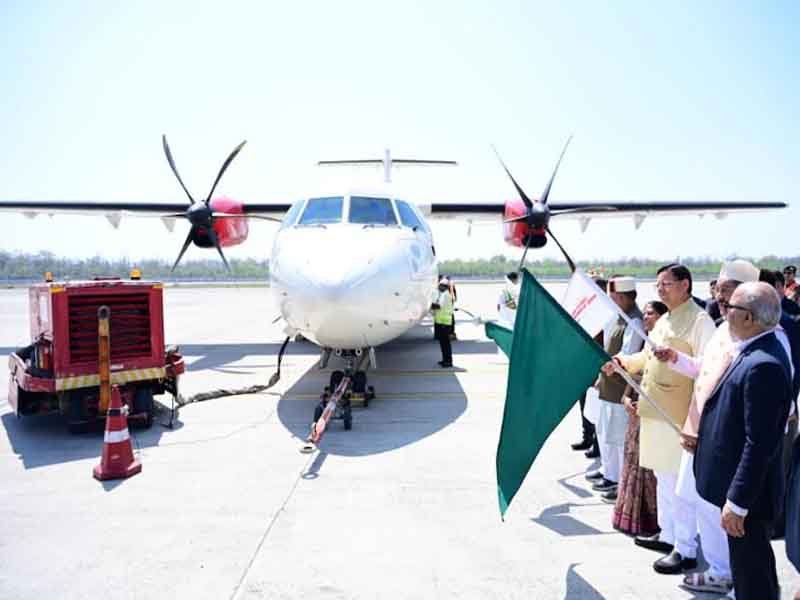 मुख्यमंत्री ने किया देहरादून-पिथौरागढ़ विमान सेवा का शुभारंभ