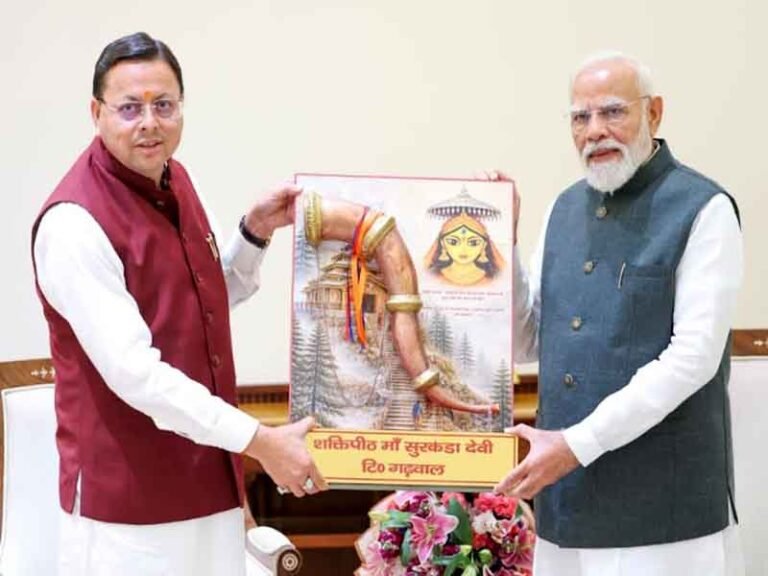प्रधानमंत्री नरेंद्र मोदी से मिले सीएम पुष्कर सिंह धामी, उत्तराखंड आगमन का दिया निमंत्रण
