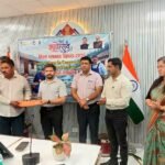 विश्व प्लम्बर दिवस के अवसर पर जिला स्तर पर “प्लम्बर सम्मान समारोह” का आयोजन