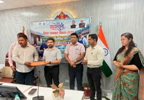 विश्व प्लम्बर दिवस के अवसर पर जिला स्तर पर “प्लम्बर सम्मान समारोह” का आयोजन