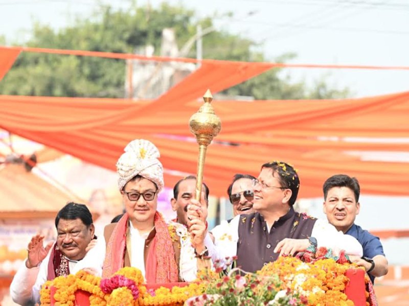 जनजातीय संस्कृति, परंपरा और गौरव का उत्सव बना उत्तराखंड आदि रंगोत्सव, खटीमा में बिखरे सांस्कृतिक विविधता के रंग