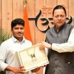 राज्य की कनेक्टिविटी, होम-स्टे, पर्यटन विकास, सौर ऊर्जा और जनकल्याणकारी योजनाओं के प्रयासों को सराहा